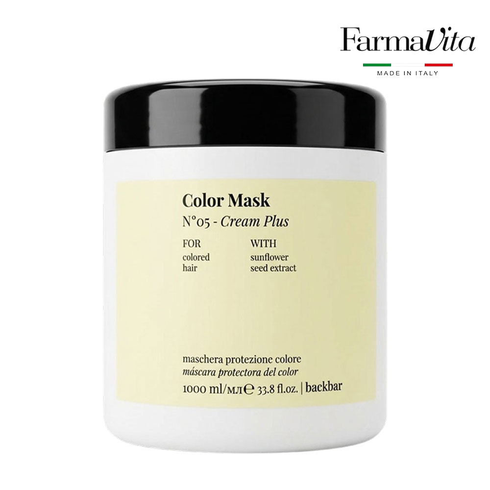 BackBar Renk Koruyucu Maske No:05–Cream plus 1000 ML - 1