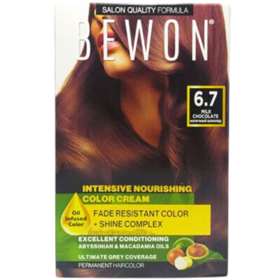 Bewon Set Boya 6.7 Sütlü Çikolata - 1