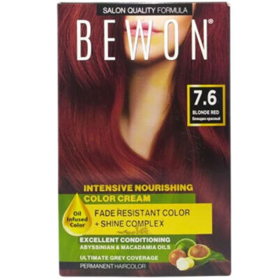 Bewon Set Boya 7.6 Kumral Kırmızı - 1