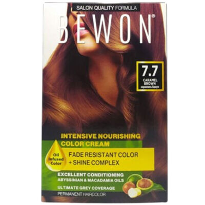 Bewon Set Boya 7.7 Karamel Kahve - 1