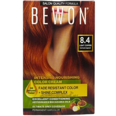 Bewon Set Boya 8.4 Hafif Bakır - 1
